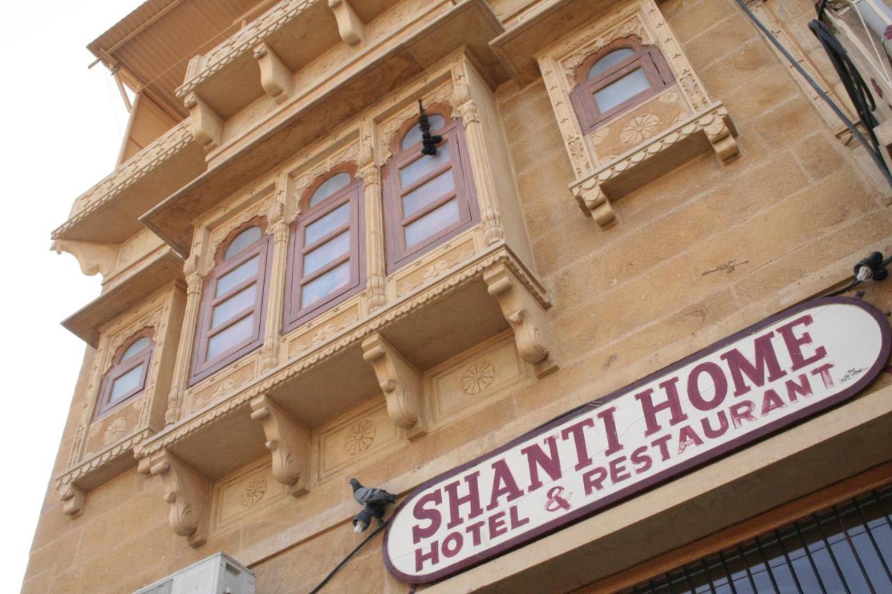 Shanti Home Džaisalmér Exteriér fotografie